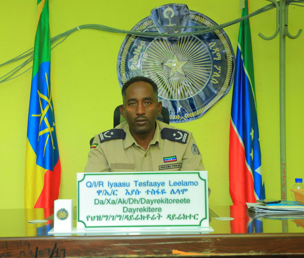 ኢንስፔክተር ኢያሱ ተስፋዬ ሌላሞ - ህዝብ ግንኙነትና ገጽታ ግንባታ መምሪያ