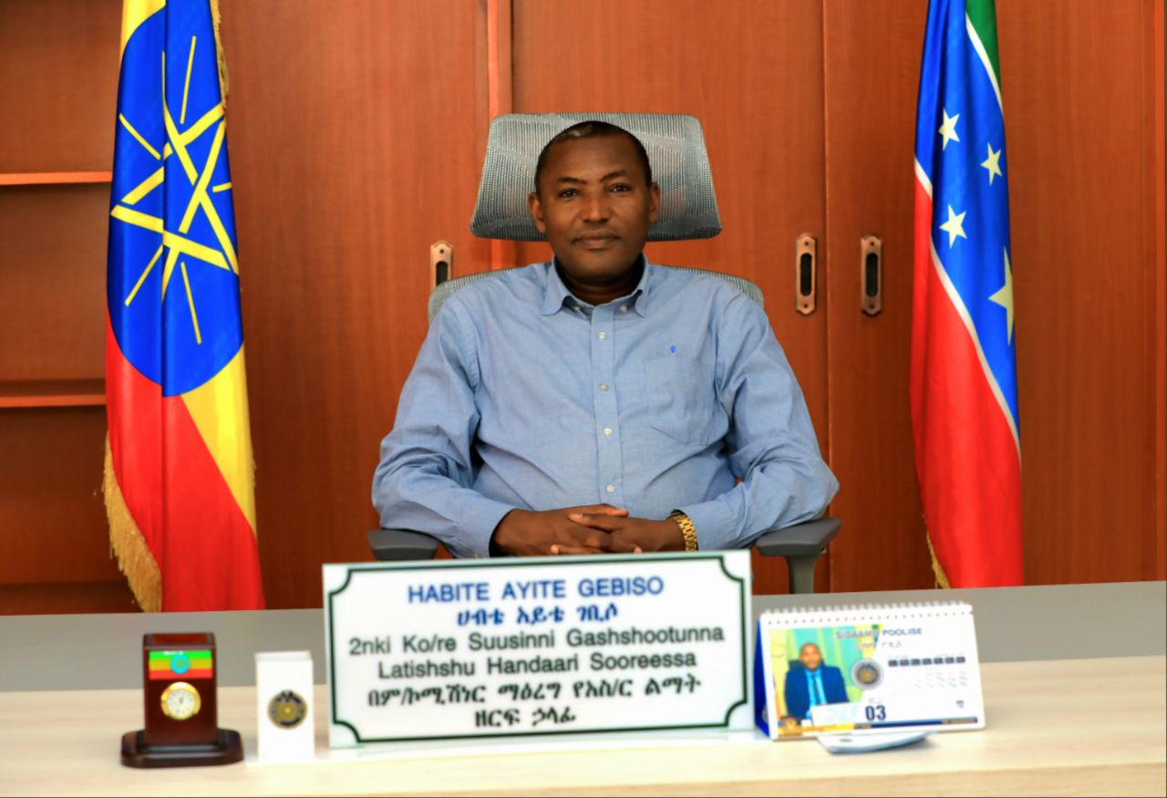 ኮማንደር ሀብቴ አይቴ ጋቢሶ - አስተዳደር ልማት ምክትል ጠቅላይ መምሪያ